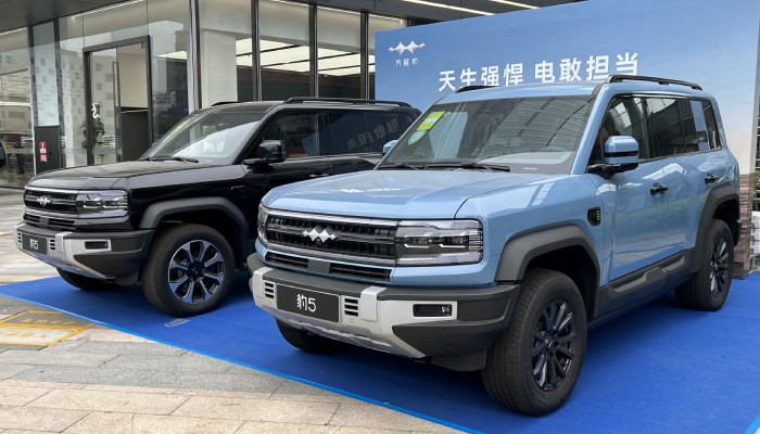 Penampilan Fang Cheng Bao 5