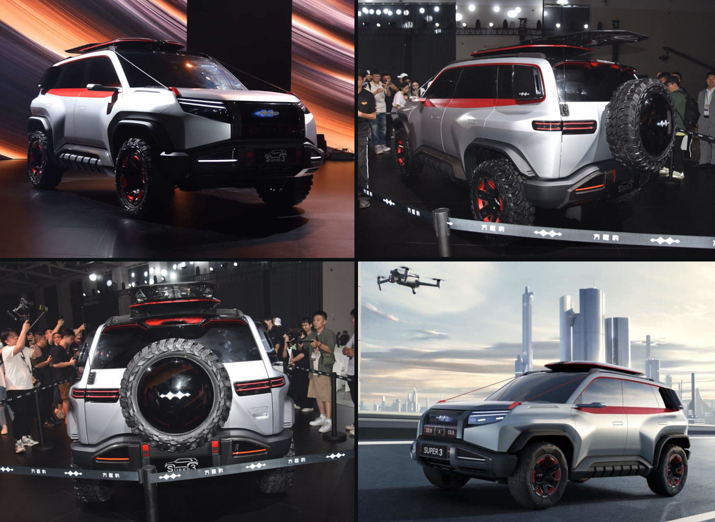 Spesifikasi Fang Cheng Bao Super 3