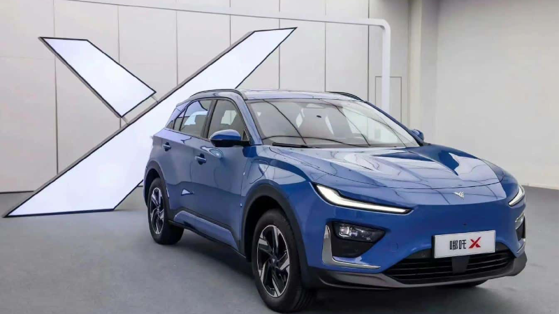 mobil listrik baru Neta