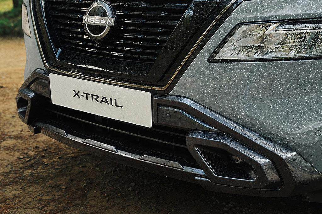 Kini tidak dijual dalam edisi terbatas