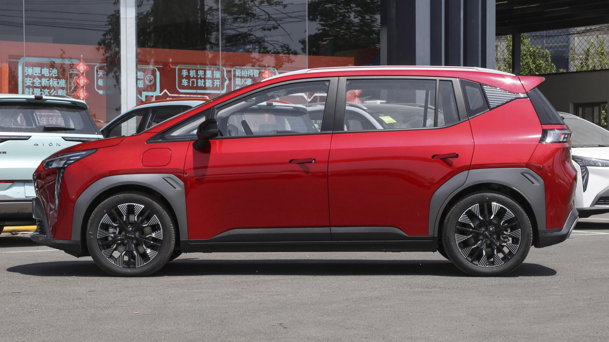 GAC Aion mulai jajaki pasar Tajikistan