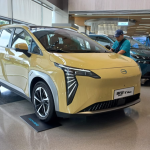 Langsung Dari Guangzhou : GAC Aion Y Plus Dipastikan Meluncur di GIIAS 2024 dan Rencana Pembangunan Pabrik di Akhir Tahun! - Tuwaga