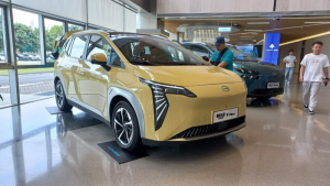 Langsung Dari Guangzhou : GAC Aion Y Plus Dipastikan Meluncur di GIIAS 2024 dan Rencana Pembangunan Pabrik di Akhir Tahun!