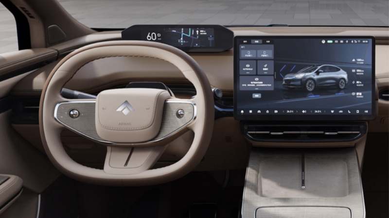 Spesifikasi Aion Hyper HT