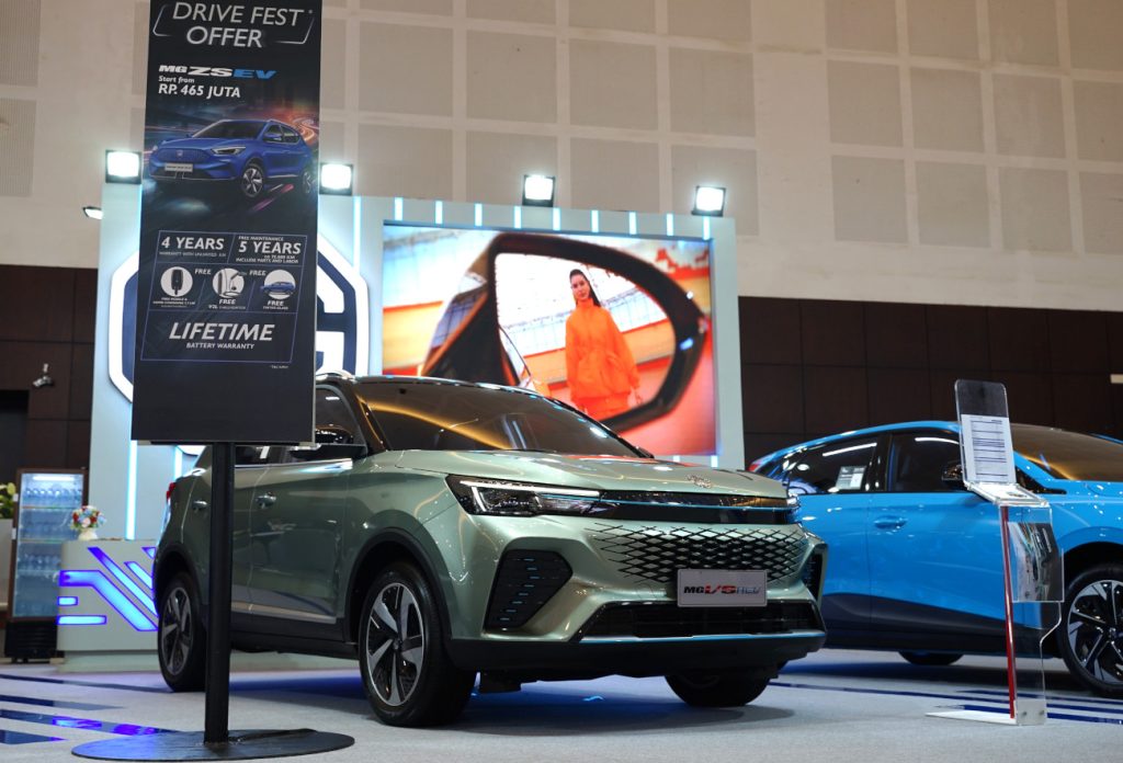 Promo MG di IIMS Surabaya 2024