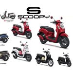 Ragam Varian Honda Scoopy 2024 Terbaru, Update Harga dan Spesifikasi - Tuwaga