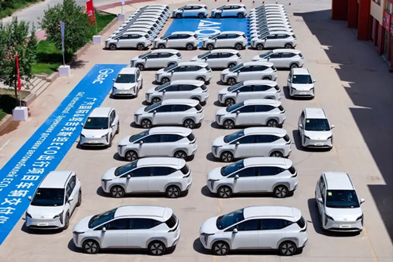 w800 m0 yichecar b4c74367 2f1b 4414 90ed 66a41743f898.png