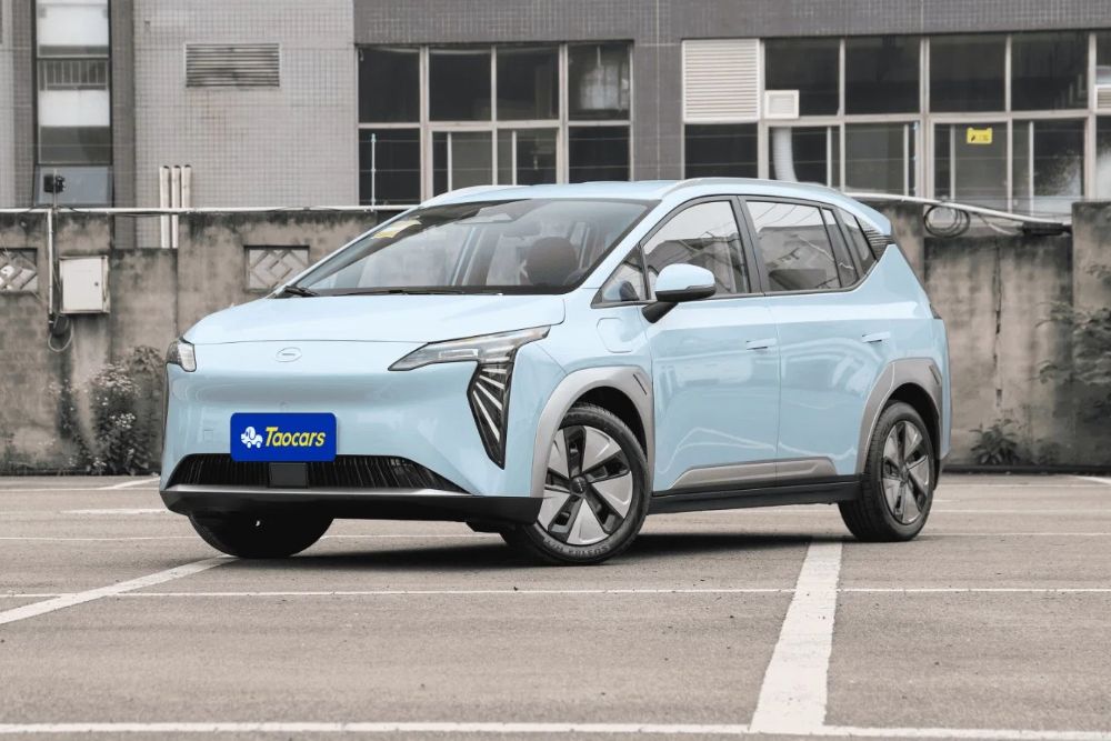 AION hadir perdana di GIIAS Bandung 2024