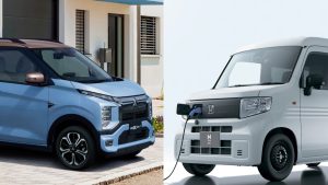 Honda dan Mitsubishi Kerja Sama Bikin Perusahaan Baru Bernama Altna