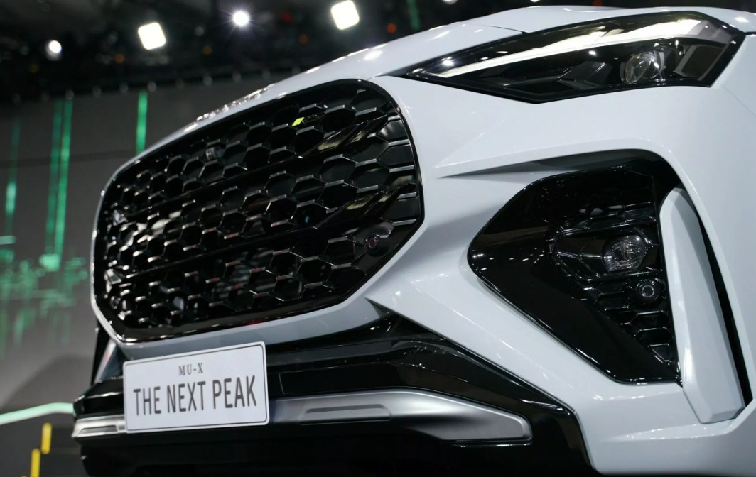 Ada dua pilihan mesin MU-X 2025