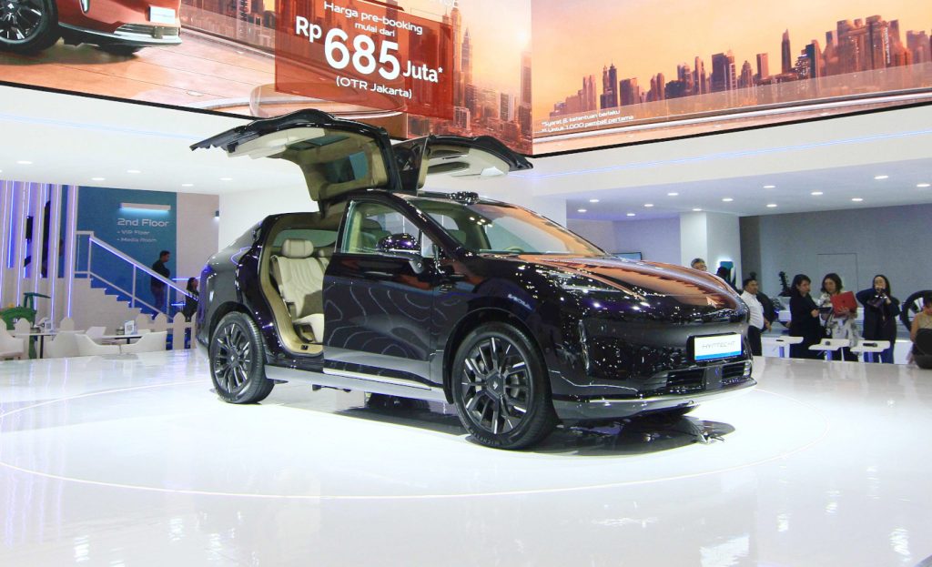 Apilkasi pintar mobil AION