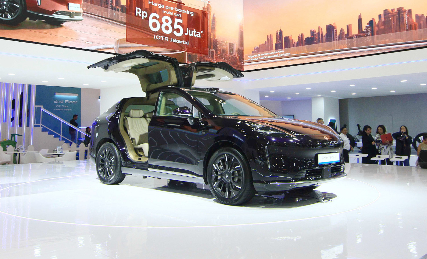 Apilkasi pintar mobil AION