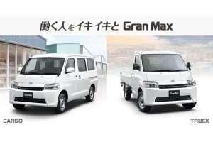 Daihatsu Gran Max di Jepang Kena Recall, Masalah Baterai Mudah Geser