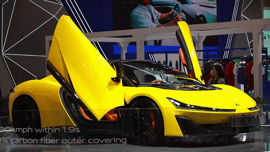 image 20240718081305