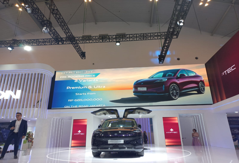 Harga Aion HYPTEC HT