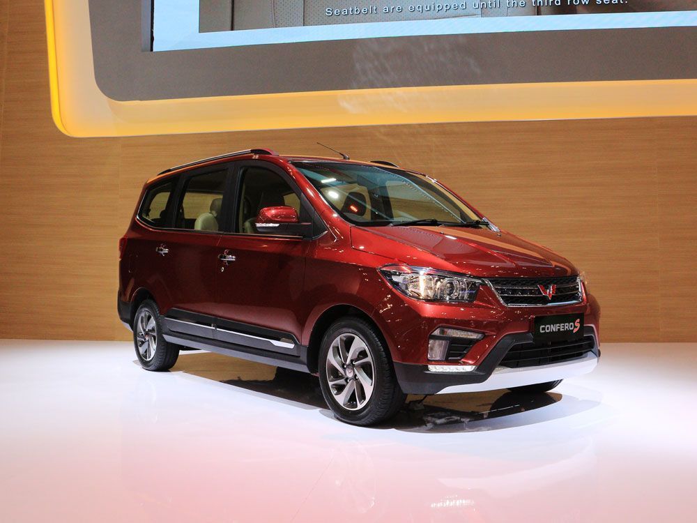 Wuling Confero