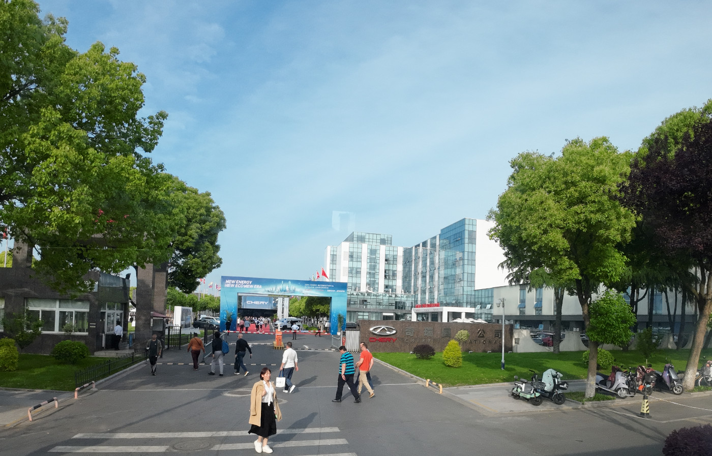 Headquarter Chery di Wuhu, Anhui 