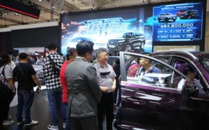 Tips Membeli Mobil Baru di GIIAS 2024, Waspada Iming-iming Promo