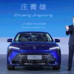 Masa Kejayaan General Motors di Cina Berakhir, PHK Besar-besaran Dimulai? - Tuwaga