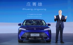 Masa Kejayaan General Motors di Cina Berakhir, PHK Besar-besaran Dimulai?