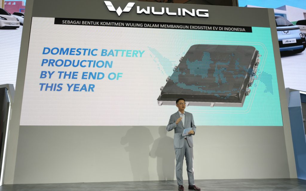 Arti dan Spesifikasi MAGIC Battery Wuling