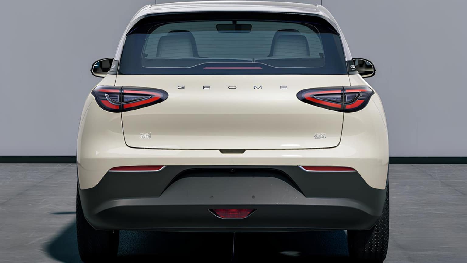 geely geome xingyuan miit 1