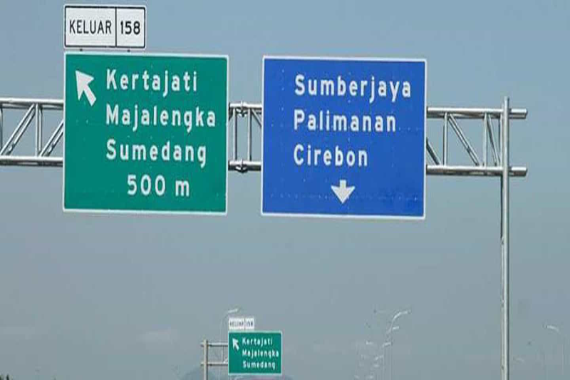 Tarif Tol Jakarta-Cirebon terbaru 2024