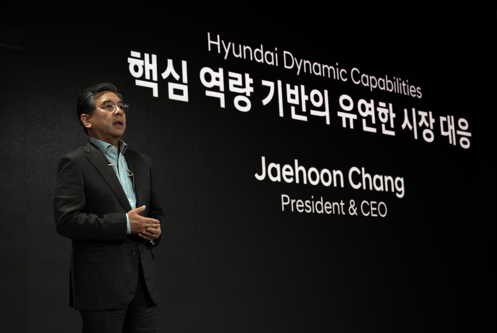 Jaehoon Chang, Presiden dan CEO Hyundai Motor Company