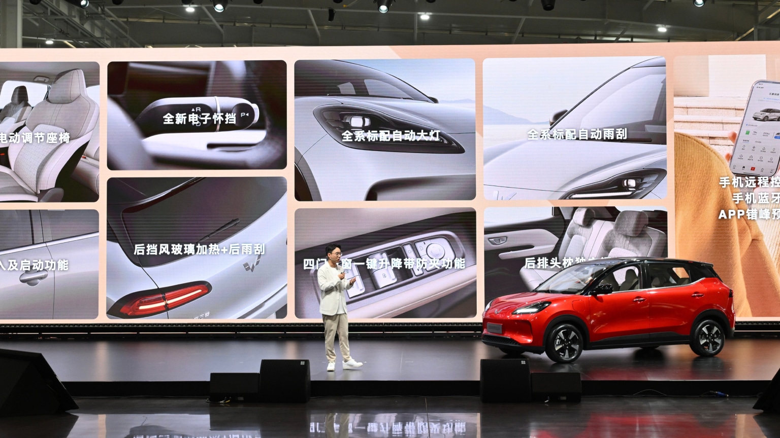 Spesifikasi dan Harga Wuling Binguo SUV Yang Baru Meluncur Kelengkapan dan fitur Wuling Binguo SUV