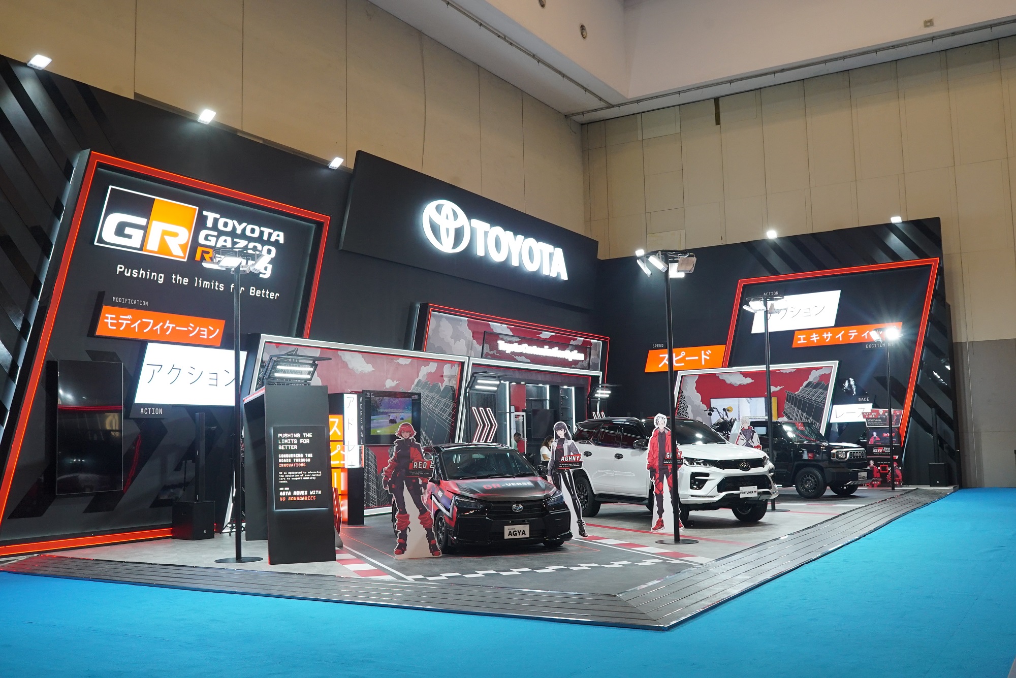 Booth Toyota di IMX 2024