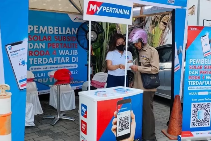 Cara dapat QR Code MyPertamina