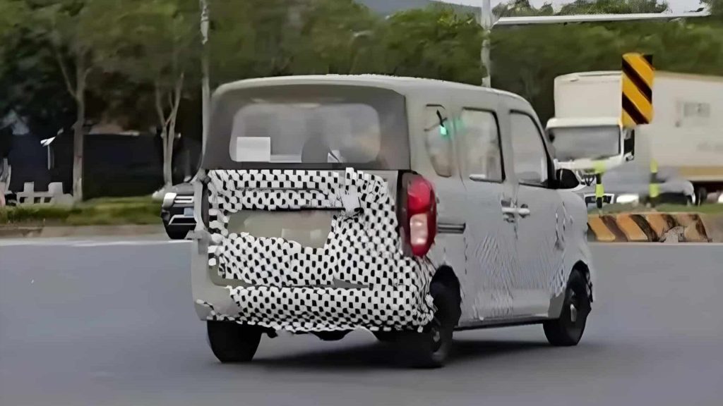 Wuling Hongguang Plus