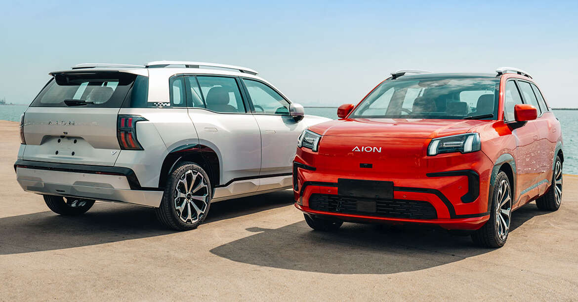 Desain depan dan belakang Aion V terlihat modis
