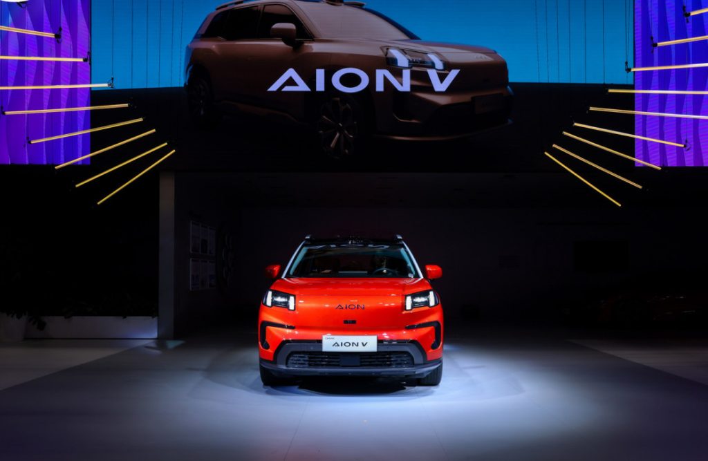 Sudah Sesuai Standar Global, Jadi Dasar Aion V Segera Diperkenalkan di Indonesia