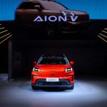 Sudah Sesuai Standar Global, Jadi Dasar Aion V Segera Diperkenalkan di Indonesia - Tuwaga