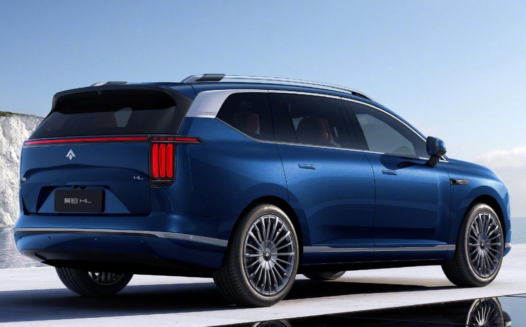 GAC Hyptec HL, model keempat Hyptec