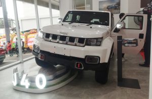 Diler BAIC Cibubur Resmi Beroperasi, Konsumen Pertama Langsung Beli 6 Mobil