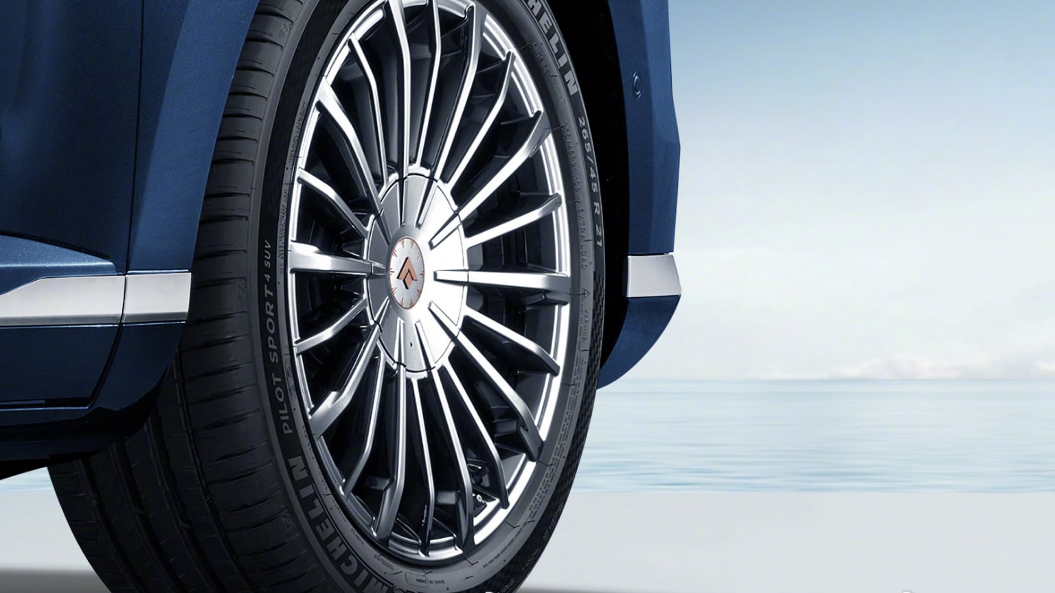 Velg multi palang ukuran 21 inci