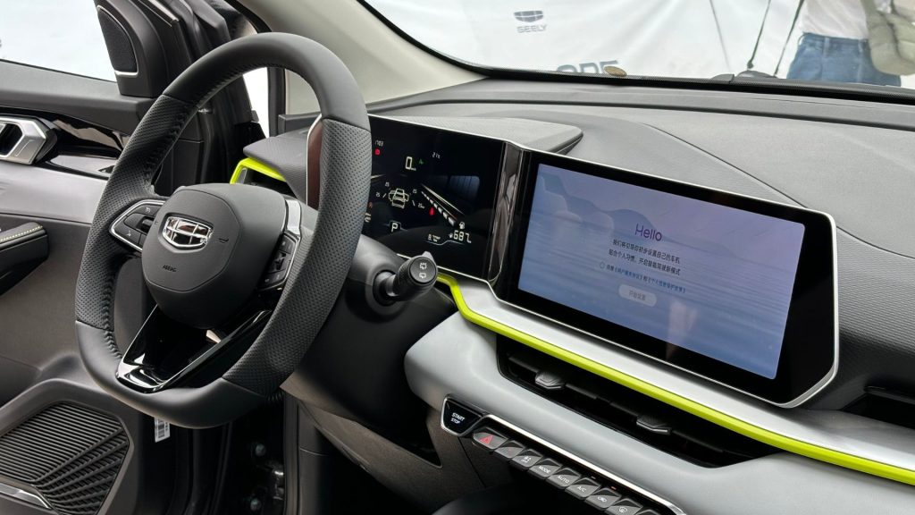 Tampilan kabin Geely Coolray berkesan modern dan mewah