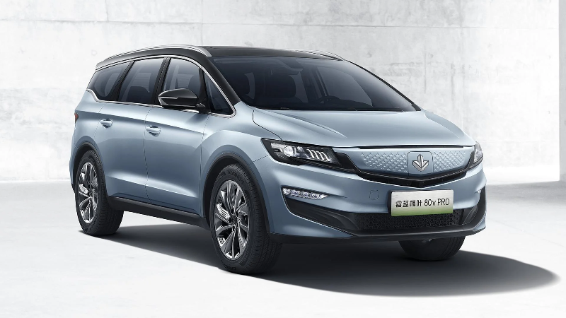 ALETRA L8 EV meluncur di GJAW 2024