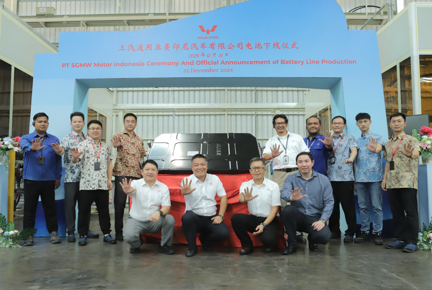 Wuling Meresmikan Lini Produksi MAGIC Battery di Cikarang MAGIC Battery mencerminkan lima aspek utama yang diemban Wuling