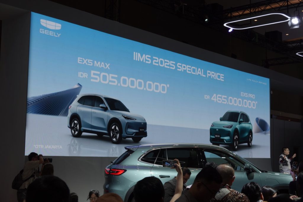 Harga Geely EX5 Lebih Murah dari Perkiraan, Siap Bantai SUV Listrik Rp 400 jutaan