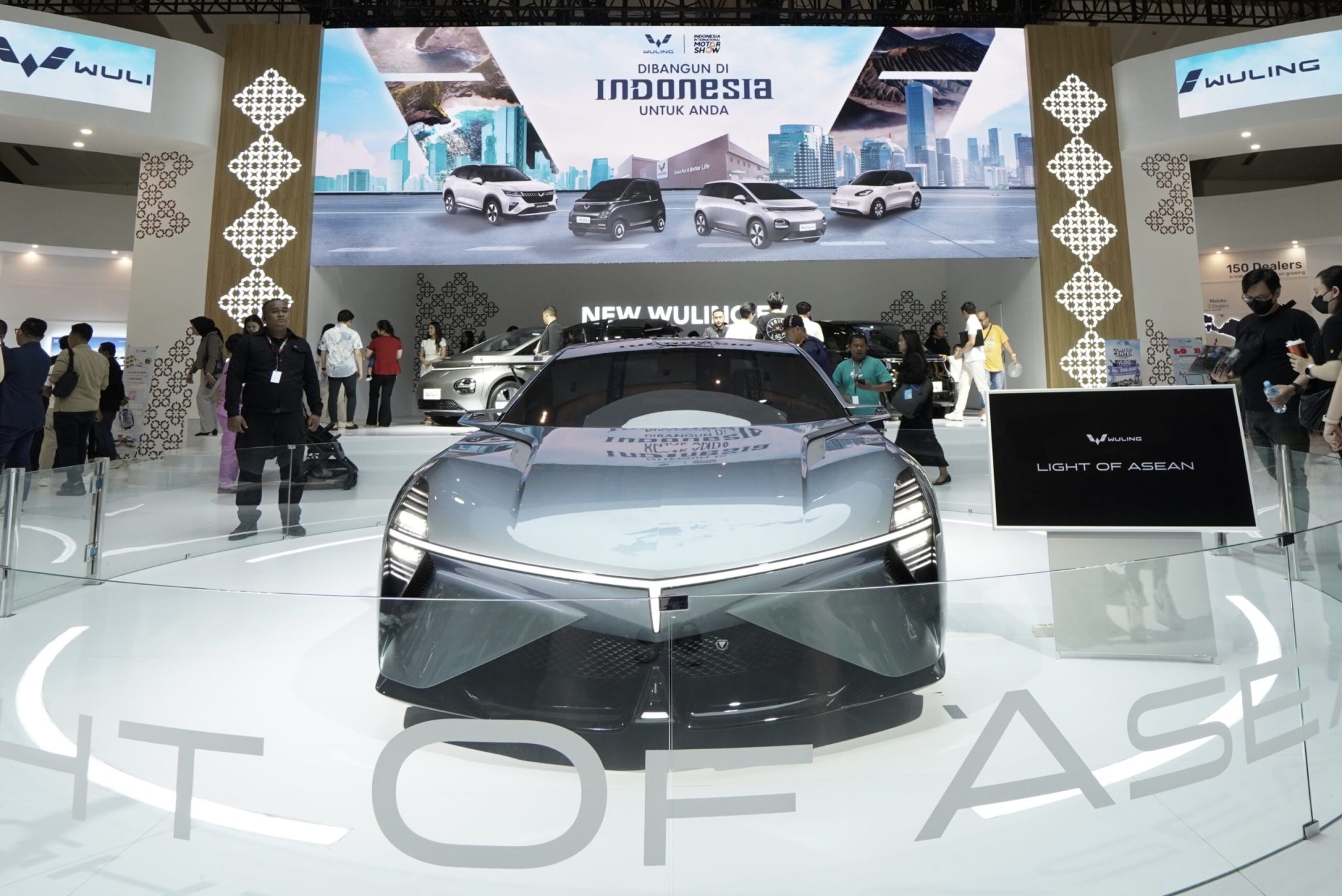 Wuling Rally Concept Komunitas Mobil Listrik Wuling Melihat Langsung Concept Car Light Of ...