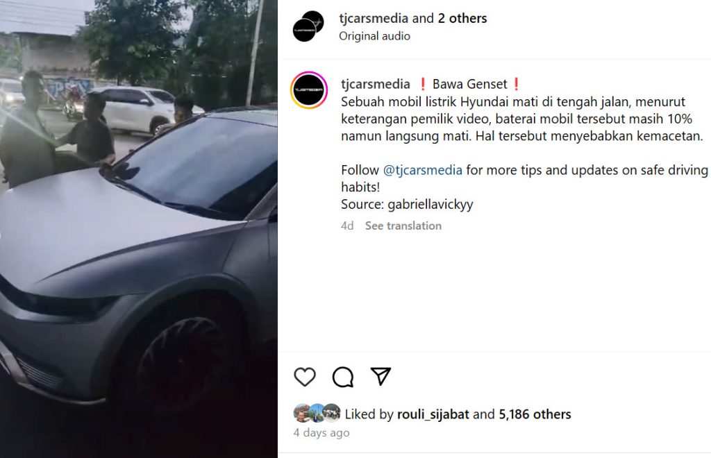 Viral Hyundai Ioniq 5 Mogok Baterai Sisa 10% Langsung Bikin Macet, Begini Cara Menanganinya!