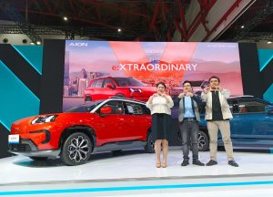 Jangan Lakukan 4 Hal ini Bisa Menggugurkan Warranty Mobil AION