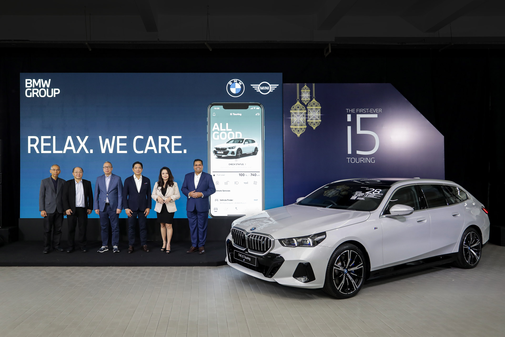 Joy of Ramadhan Gathering 1