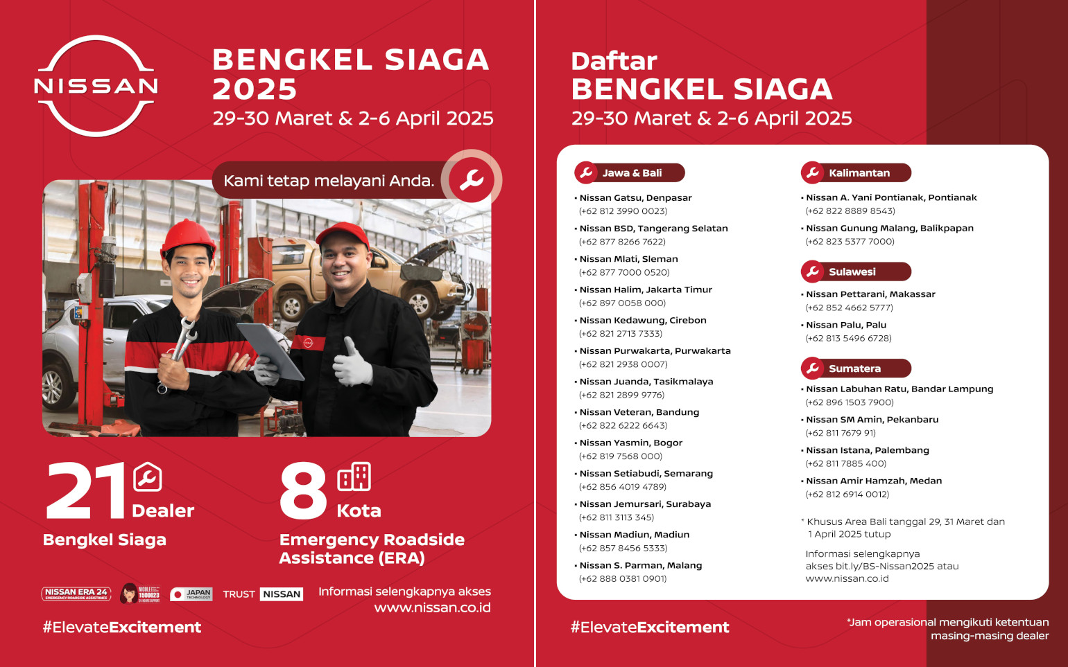 nissan bengkel siaga 1