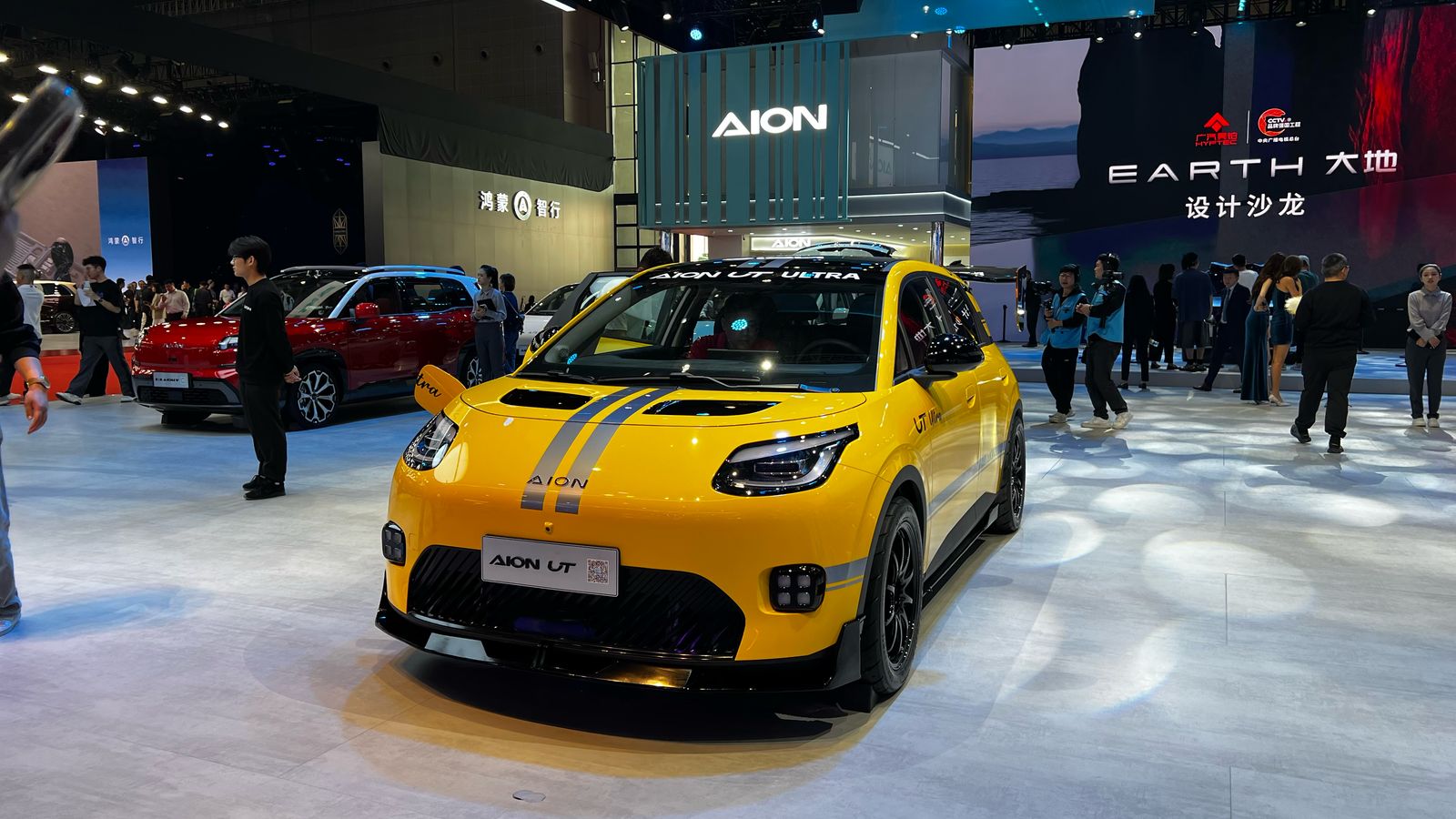 Auto Shanghai 2025: AION UT EV Siap Gempur Pasar Mobil Listrik Indonesia! AION auto shanghai 2025 3