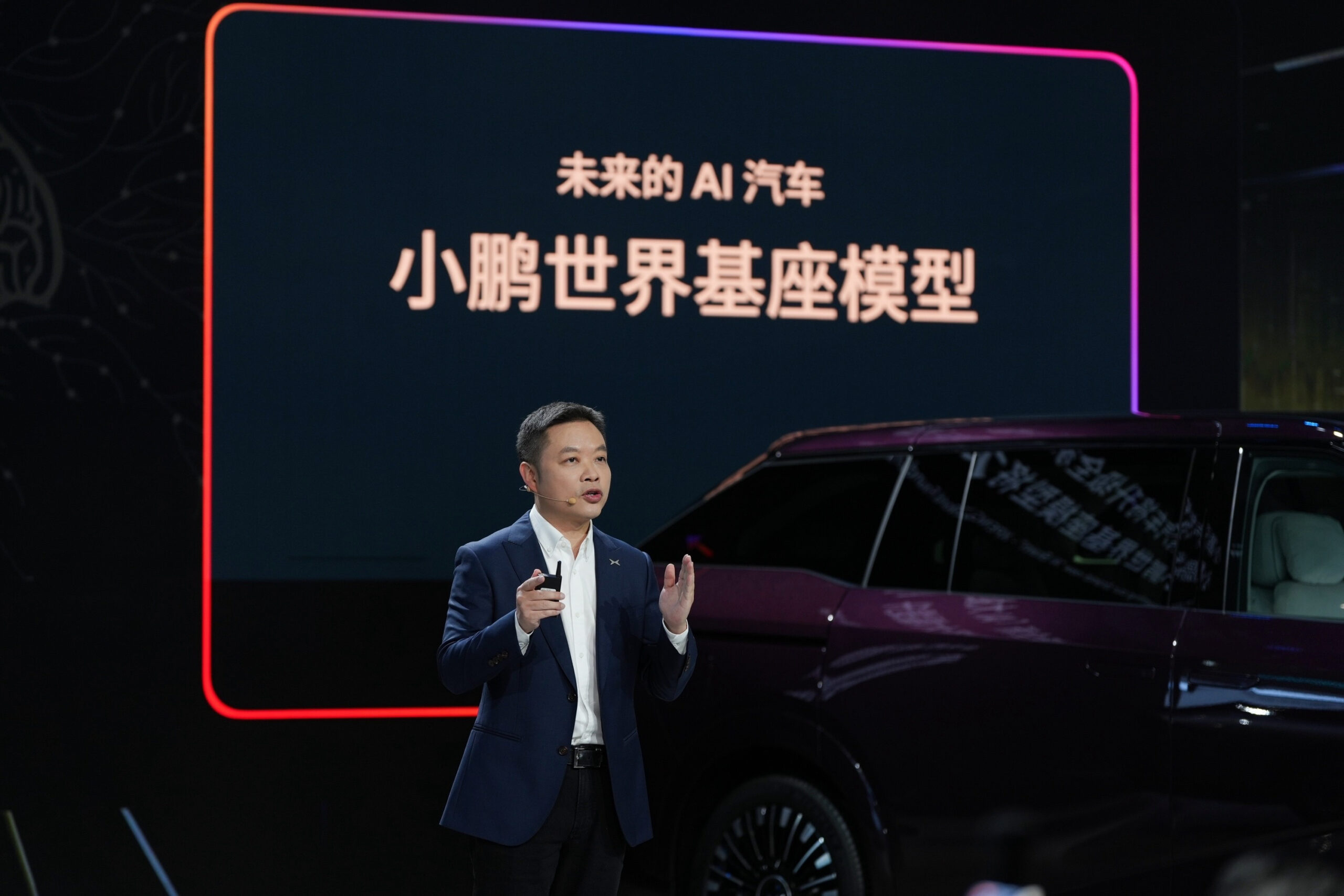 Auto Shanghai 2025 : XPENG Dorong Revolusi Mobilitas Berbasis AI MA 03141 opq3592930463 scaled