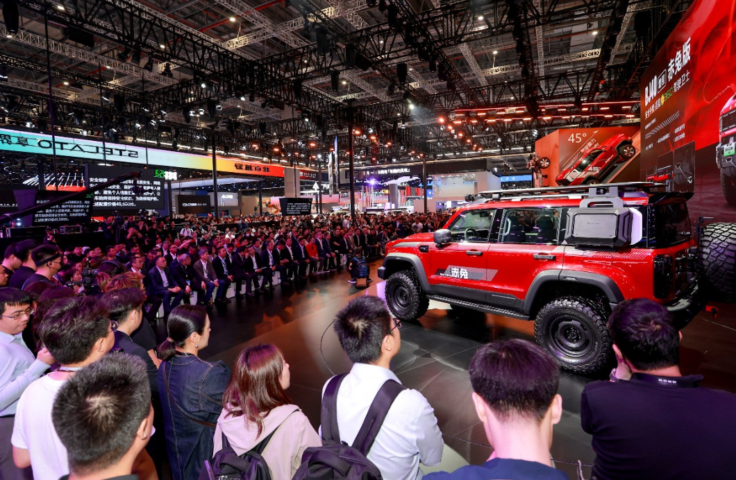 baic auto shanghai 2